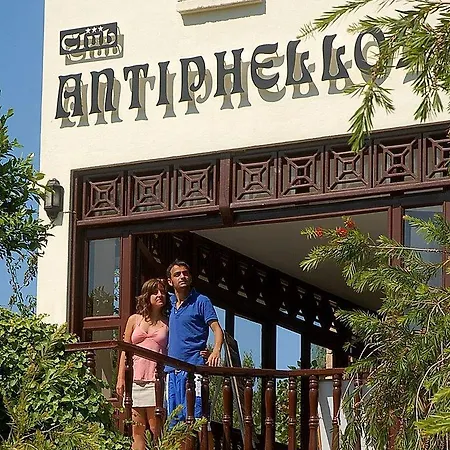 Club Antiphellos Hotel 2*